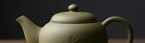 其他壶系列0532