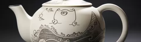 其他壶系列1540